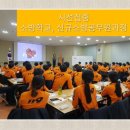 한국생애설계교육원 이미지