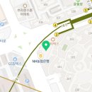 반석수학반포지점