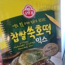 반려반상 이미지