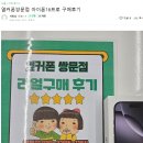 도봉-쌍문-도봉-1164 이미지