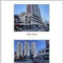 대구역 센트럴자이 이미지