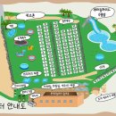 봉식이놀이터 이미지