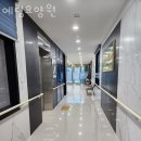 예림요양원 이미지