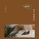 한강대로44길 - 2051 | 한강대로44길