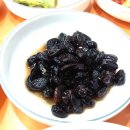 아랫목김밥
