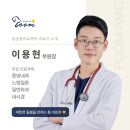 품 동물의료센터 이미지