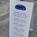 양재사랑약국 이미지