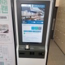 마스터플랜 군산수송점 이미지