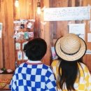 삼진문화투어 이미지