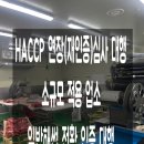 바램행정사무소 이미지