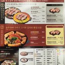 솥고집대전 | 대전 중리동 키즈존 삼겹살 맛집 솥고집 후기, 아이와 함께 가기 좋은 키즈룸 고기집
