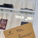 박승철헤어스투디오 부평점 이미지