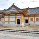 김유정역 이미지