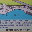 물마루 이미지