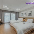 윗장뜰길 60 ~ 광장로 116 | [보령 대천 해수욕장 숙소 펜션 호텔 추천] 2278리조트펜션 2278리조트펜션, 가족과 반려견 동반 가능