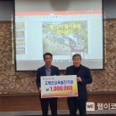 영농조합법인 덕곡발전위원회 이미지