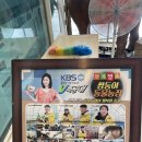 초심농장 | [강릉여행] 강릉쌍둥이동물농장 아기랑가볼만한곳 가족나들이 입장료 후기