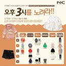 오후;더데이걸 네이버블로그