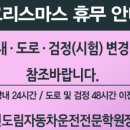 (주) 선민기업