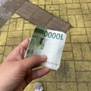 쥬스뱅크 동호점 | 2021년 6월