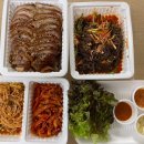 범골맛있는족발