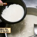 옛날소머리 국밥집 이미지