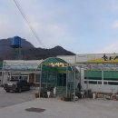 전라북도 완주군 화산식당참붕어찜, 리뷰, 주차, 영업시간