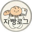 냥클래스 | (동탄 디저트 맛집) 진짜 너무너무 귀여운 디저트, 네냥이네 오븐 [네냥이네 오븐]