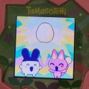 파라다이스 | 다마고치 파라다이스 후기 + 플레이 일기 (1)