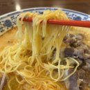 뚜레쥬르(군자역점) | 군자역 마라탕 - 피슈마라홍탕 군자역점, 혼밥 점심 맛집