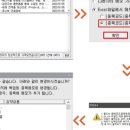 삼원화학 이미지
