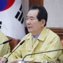 더스피닝 이미지