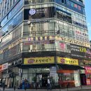 시흥은계맛집 상일회관 시흥은계점 솔직후기