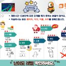 점핑배틀 - 중구 동성로5길 61 | 점핑배틀