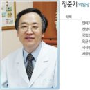 인애가의원 네이버블로그