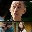 정진각 카카오 검색결과