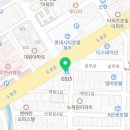 오복류치과의원 이미지