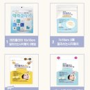 영플러스약국 이미지