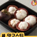 부산족발 주식회사 이미지