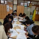 평생교육 배달강좌 1기-오카리나 네이버블로그
