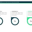 그린파워5 이미지