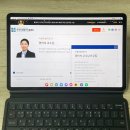 아동미술지도사 자격증과정 이미지