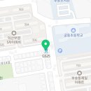 지에스25 익산궁동점 이미지