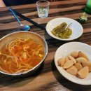 국수파는집 이미지