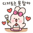 디어온리 이미지