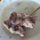 장산역(해운대백병원) 네이버블로그