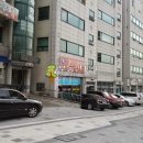 가로공원로 Daum카페