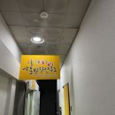 맘앤아이아동발달연구소