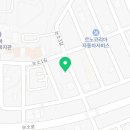 더작심광양마동점 네이버블로그