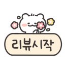 김복남맥주대구수성점 이미지